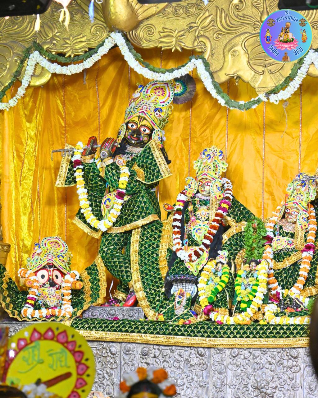 Shri Radha ChailChikan Ji