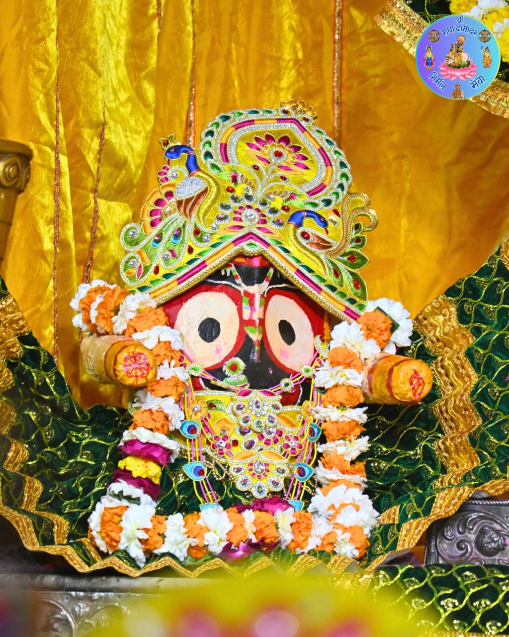 ŚRĪ JAGANNATH DEV JI