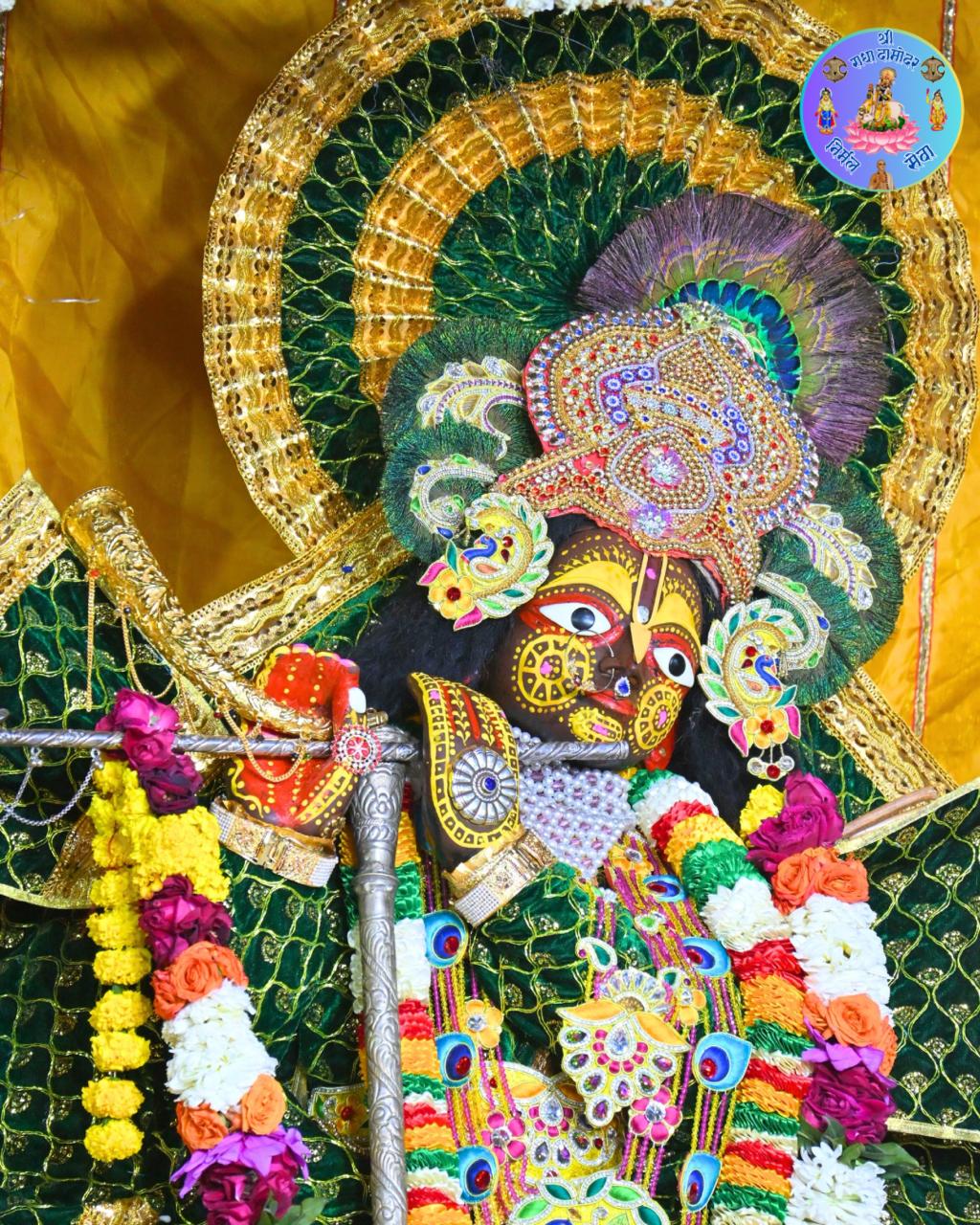 Shri Radha Damodar Ji